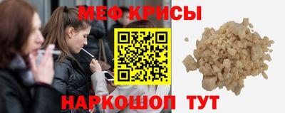 скорость mdpv Канаш