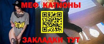 альфа пвп Кандалакша