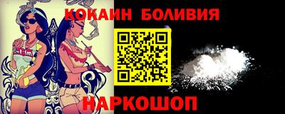 мефедрон VHQ Камышлов