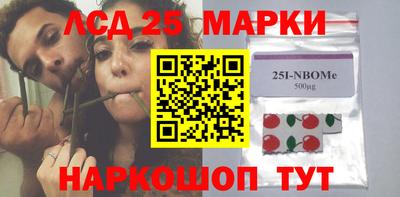 мефедрон VHQ Камышлов