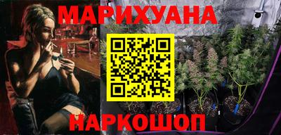 альфа пвп Кандалакша