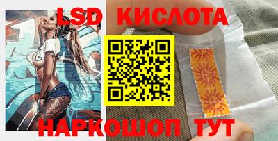 мефедрон VHQ Камышлов
