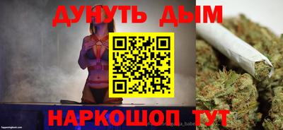 альфа пвп Кандалакша