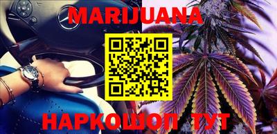 альфа пвп Кандалакша