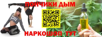 мефедрон VHQ Камышлов