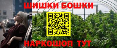 скорость mdpv Канаш