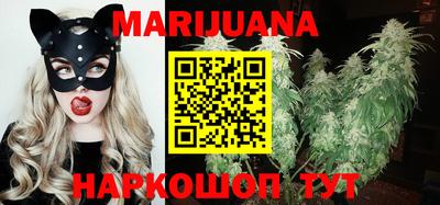 мефедрон VHQ Камышлов