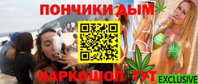 скорость mdpv Канаш