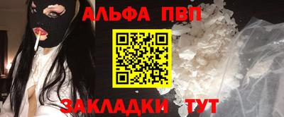 скорость mdpv Канаш