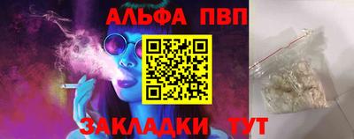 скорость mdpv Канаш