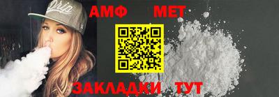 скорость mdpv Канаш