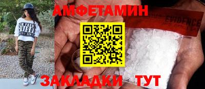 скорость mdpv Канаш