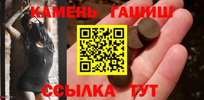 скорость mdpv Канаш