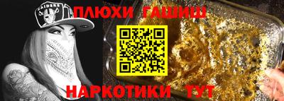 скорость mdpv Канаш