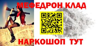 скорость mdpv Канаш