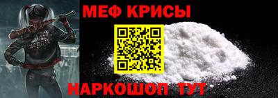 скорость mdpv Канаш