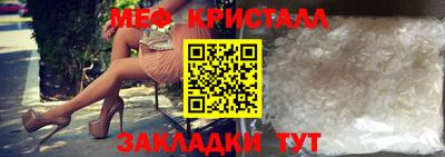 скорость mdpv Канаш